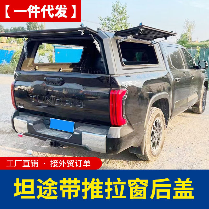 O1CN01jjY6oi1qmSC7K90A7_4290485538-0-cib.jpg