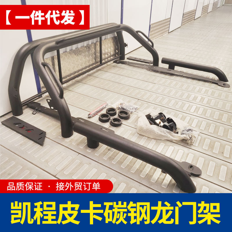 O1CN01joa7JU1qmSQsDxJwV_4290485538-0-cib.jpg