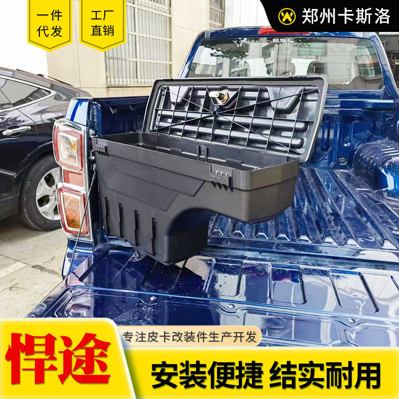 O1CN01jot6yC2JIL96PSsuW_2216123739398-0-cib.jpg
