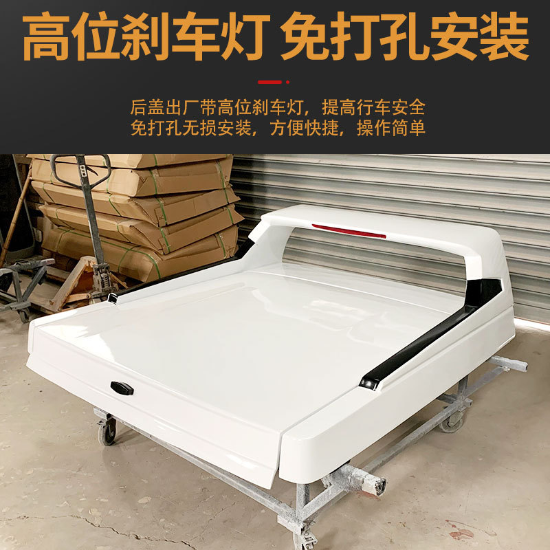 O1CN01jrCIdA2JILHkS7qb6_2216123739398-0-cib.jpg