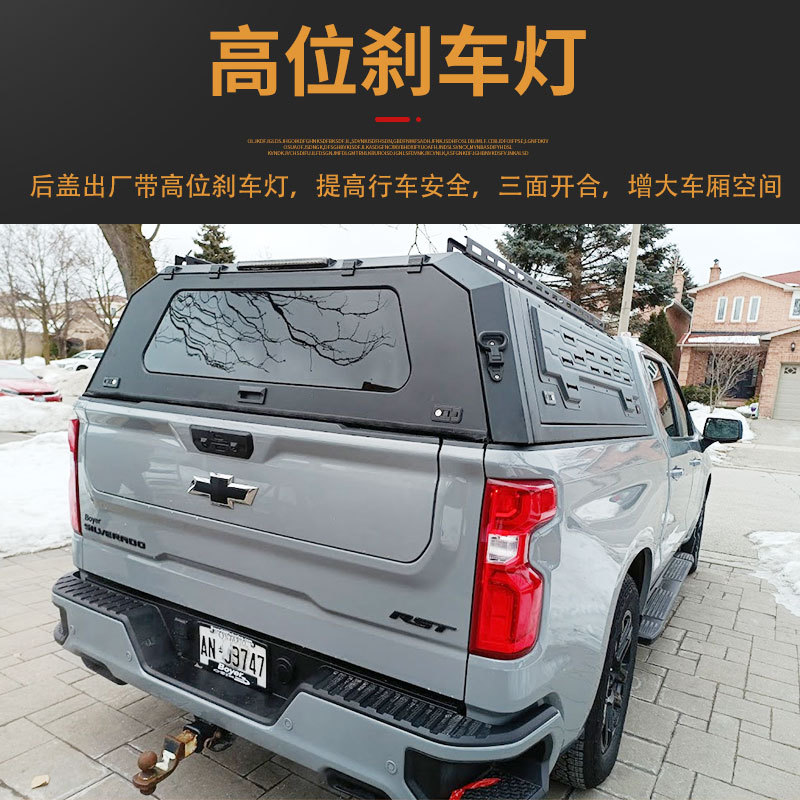 O1CN01k3hbmG2JILGjh2cy5_2216123739398-0-cib.jpg