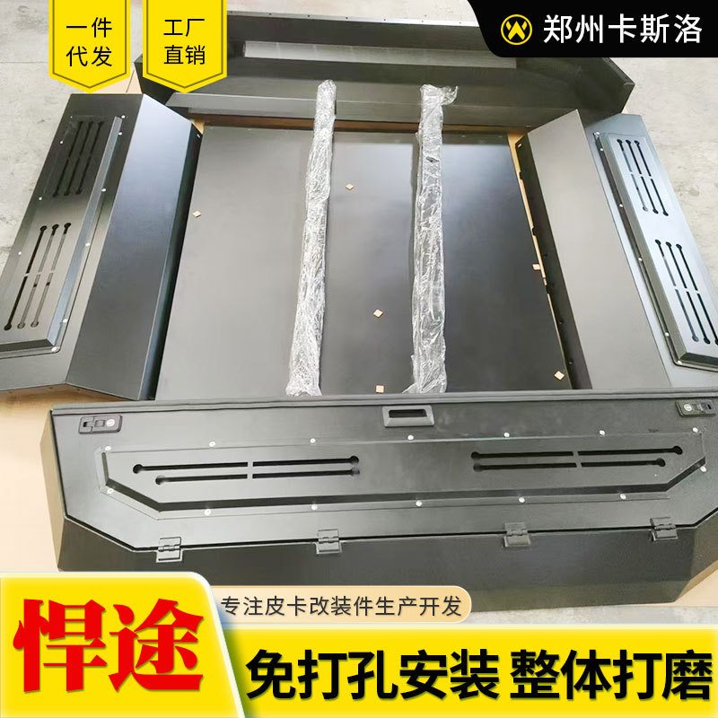 O1CN01k7Pk2B2JILDPiwLO8_2216123739398-0-cib.jpg