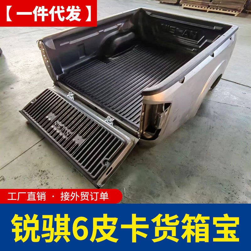 O1CN01kBHO8F1qmSLUxYieq_4290485538-0-cib.jpg
