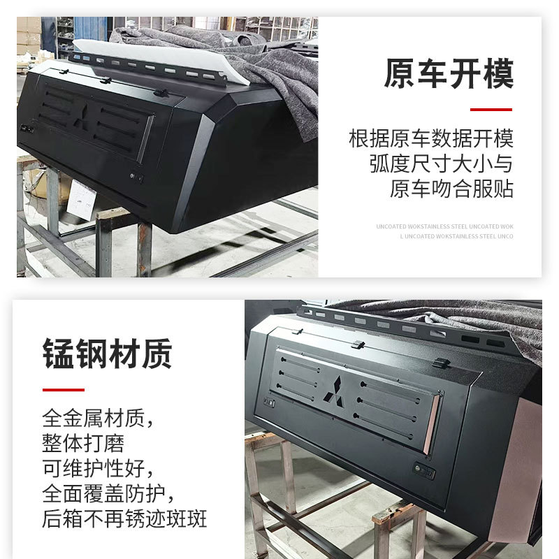 O1CN01kDOqlc1qmSXrlRwXt_4290485538-0-cib.jpg