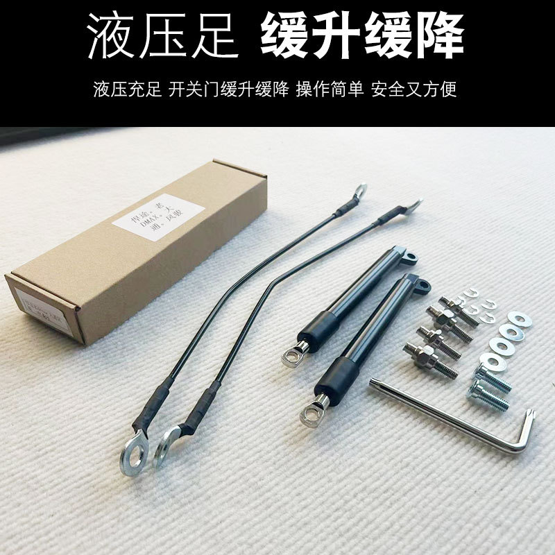 O1CN01kbG5V91qmSQVXlscu_4290485538-0-cib.jpg