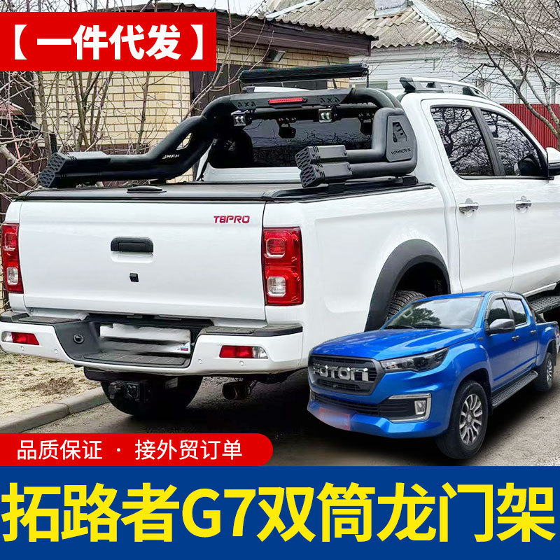 O1CN01kcYIFe1qmSYk6z1VF_4290485538-0-cib.jpg