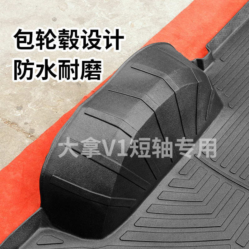 O1CN01koWgmB1s54CgNWwrq_2218529675714-0-cib.jpg