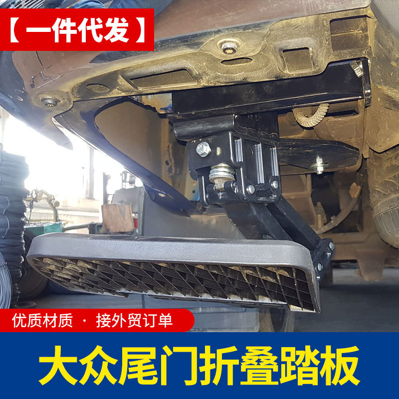 O1CN01kodsTg1qmSYYOQWaE_4290485538-0-cib.jpg