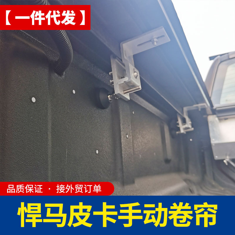 O1CN01kurot41qmSRshZC1R_4290485538-0-cib.jpg
