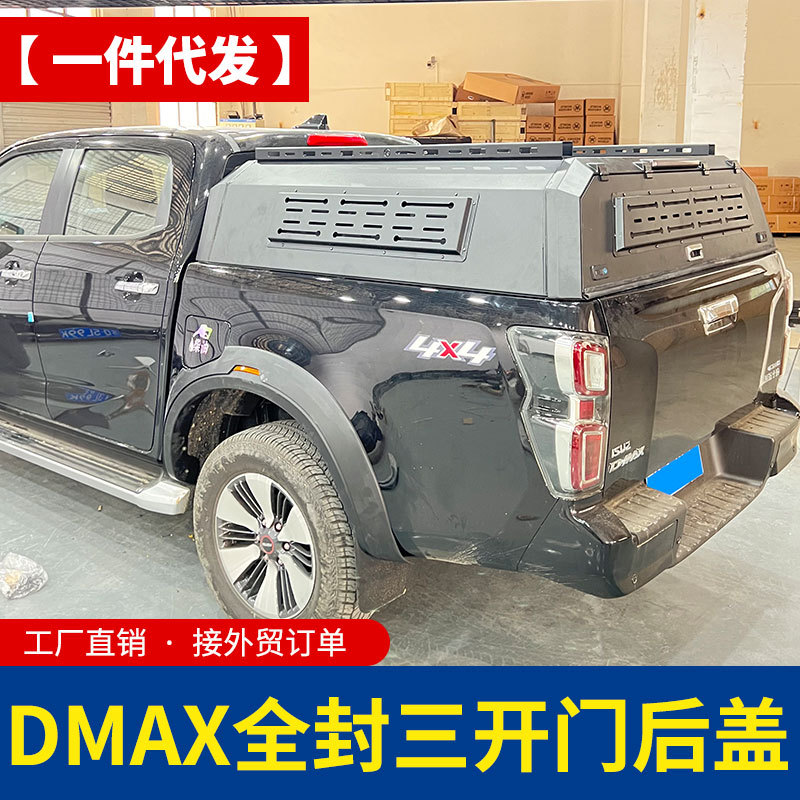 O1CN01ky64Kr1qmSEuw62ZY_4290485538-0-cib.jpg