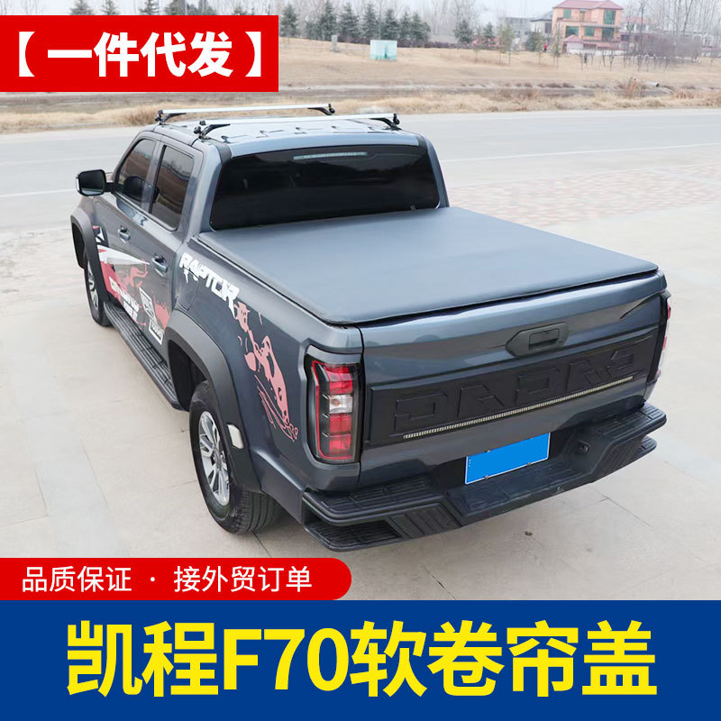 O1CN01lAfGlw1qmSTJ17zYU_4290485538-0-cib.jpg