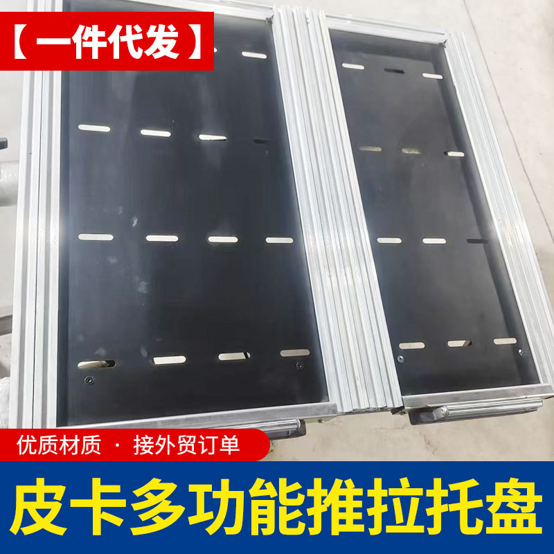 O1CN01lFk7R21qmSV5Cq41c_4290485538-0-cib.jpg