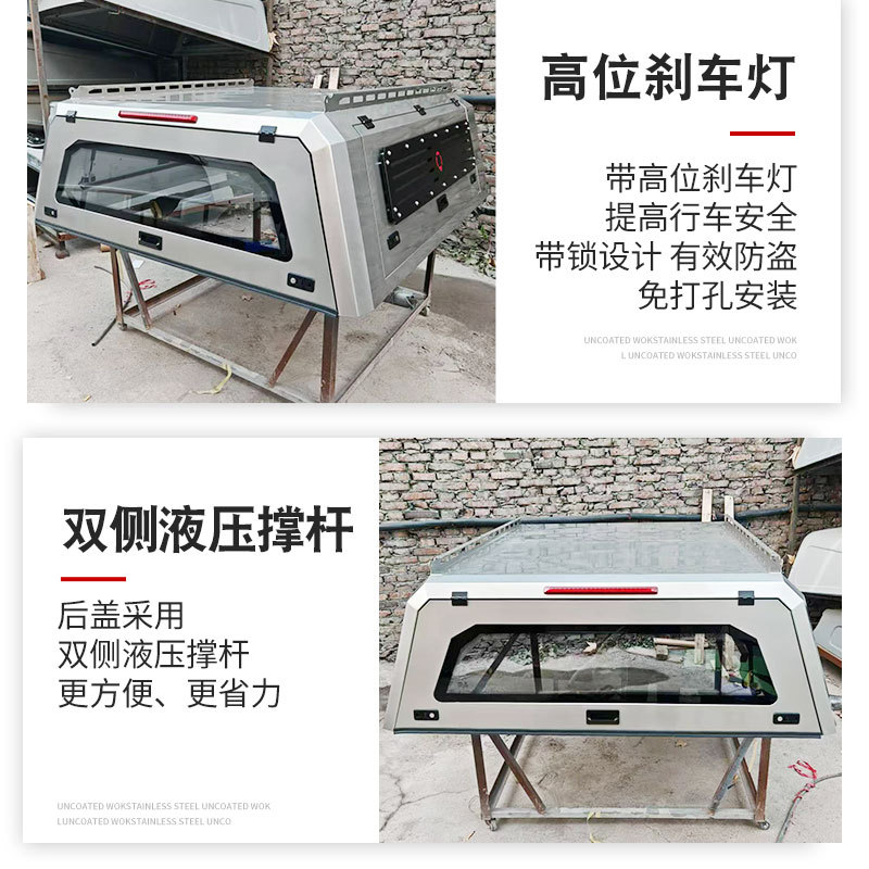 O1CN01lW60Ma1qmSRpK4qM1_4290485538-0-cib.jpg