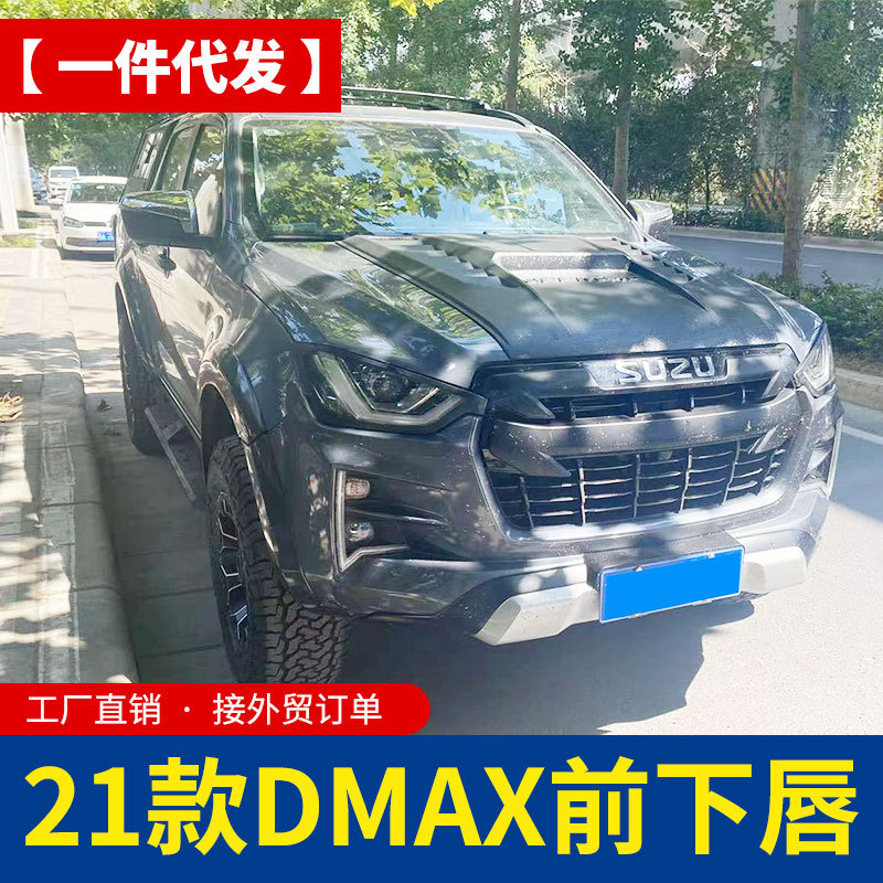 O1CN01m4CM9C1qmSC1SZN9c_4290485538-0-cib.jpg