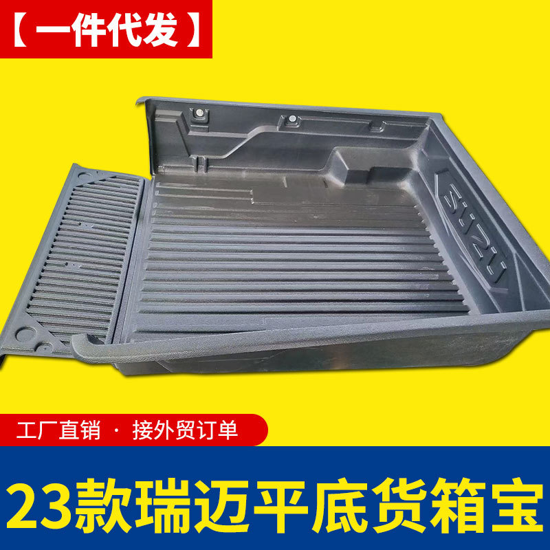 O1CN01mBlHcM1qmSI7qHzbm_4290485538-0-cib.jpg