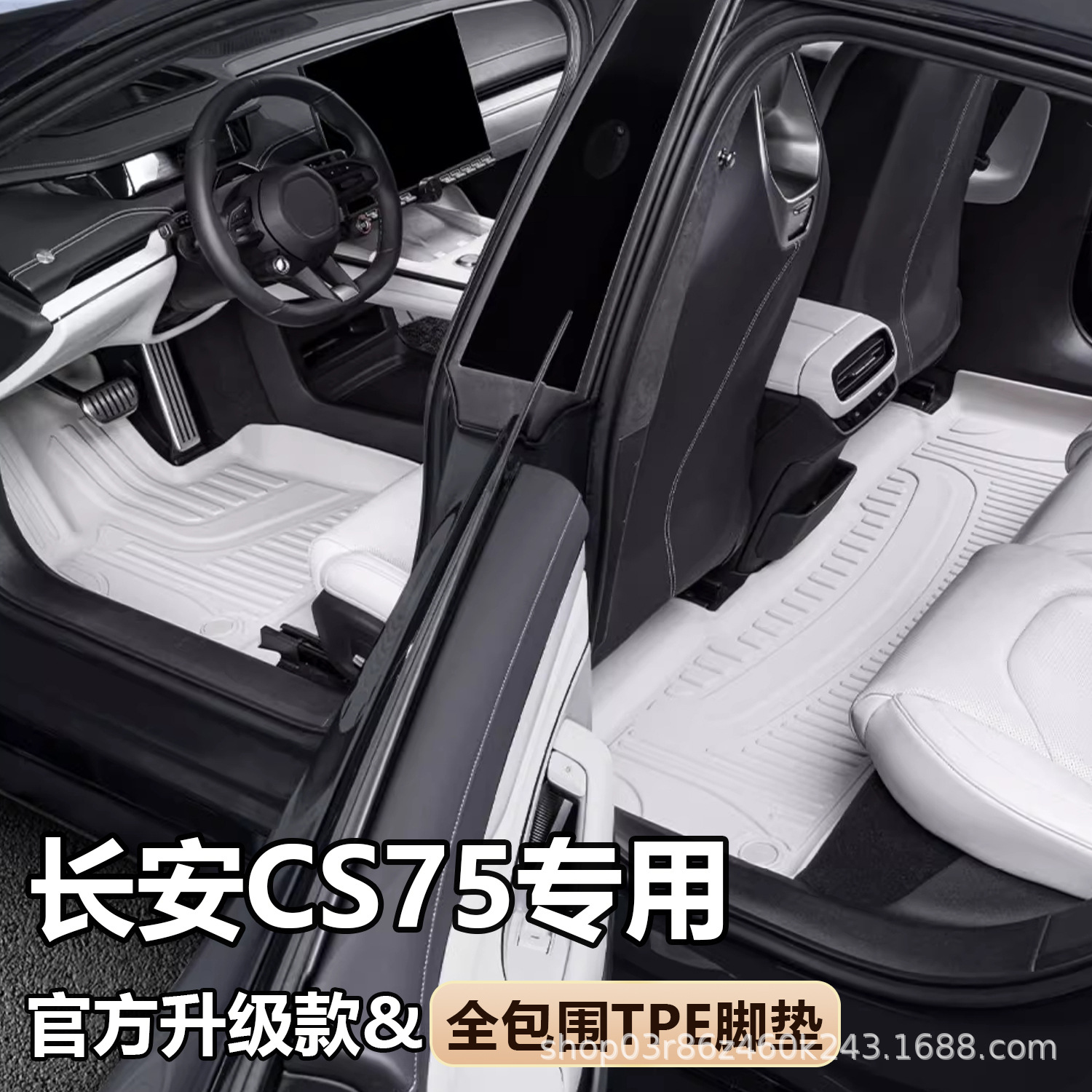 O1CN01mDC6ML1s5488BrKUU_2218529675714-0-cib.jpg