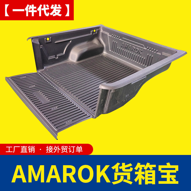 O1CN01mGiswM1qmSJjxf9Dy_4290485538-0-cib.jpg