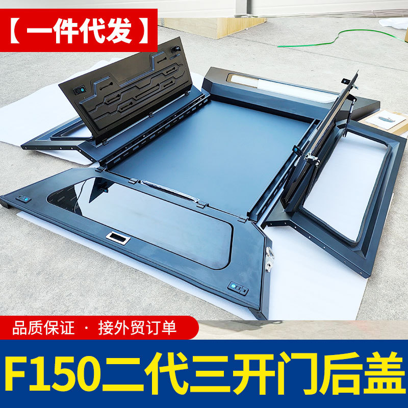 O1CN01mKP6Fb1qmSVioleQU_4290485538-0-cib.jpg