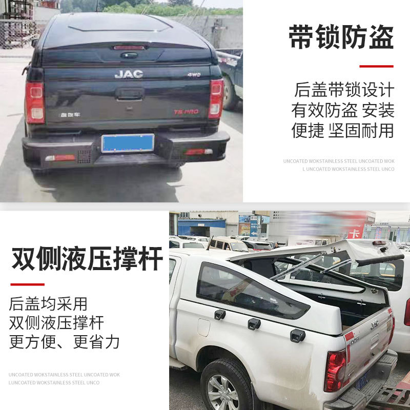 O1CN01mL48tu1qmSBNT4QFa_4290485538-0-cib.jpg