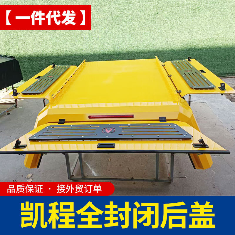 O1CN01mUpdhC1qmSS6dHVN2_4290485538-0-cib.jpg