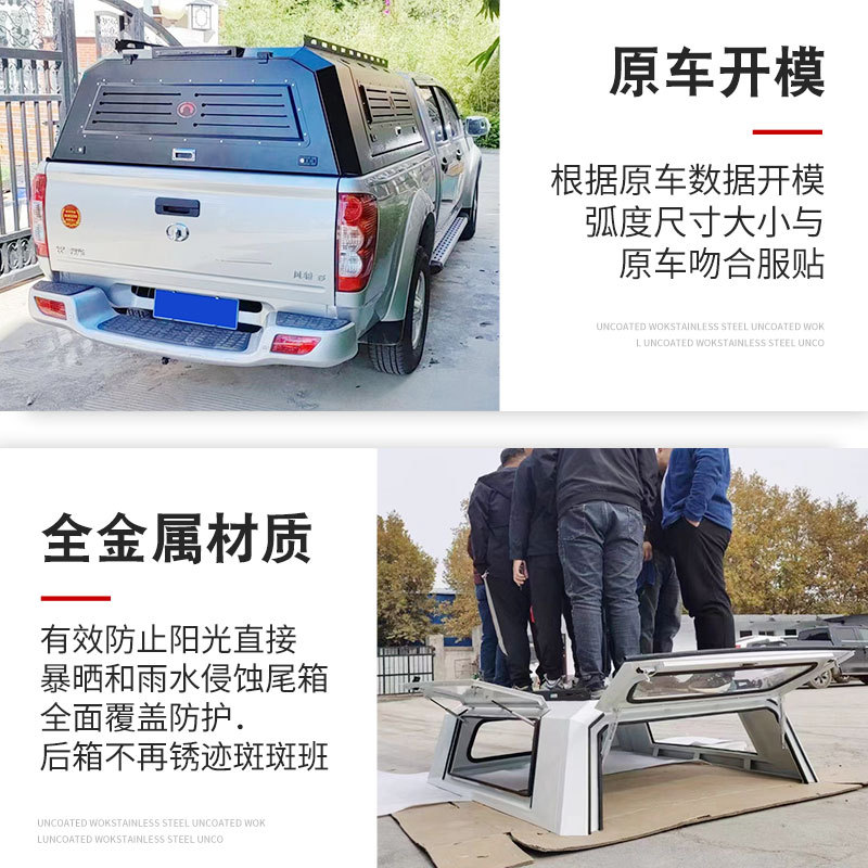 O1CN01mbC2pR1qmSE45ck0f_4290485538-0-cib.jpg