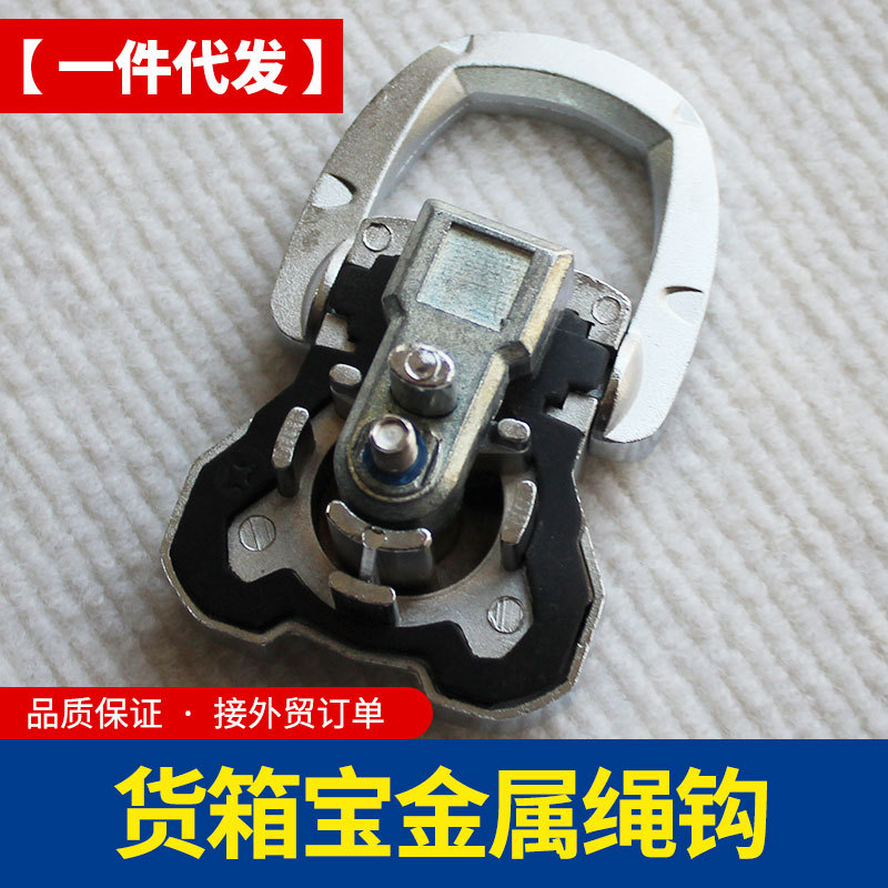 O1CN01miL3xj1qmSX6oPquq_4290485538-0-cib.jpg