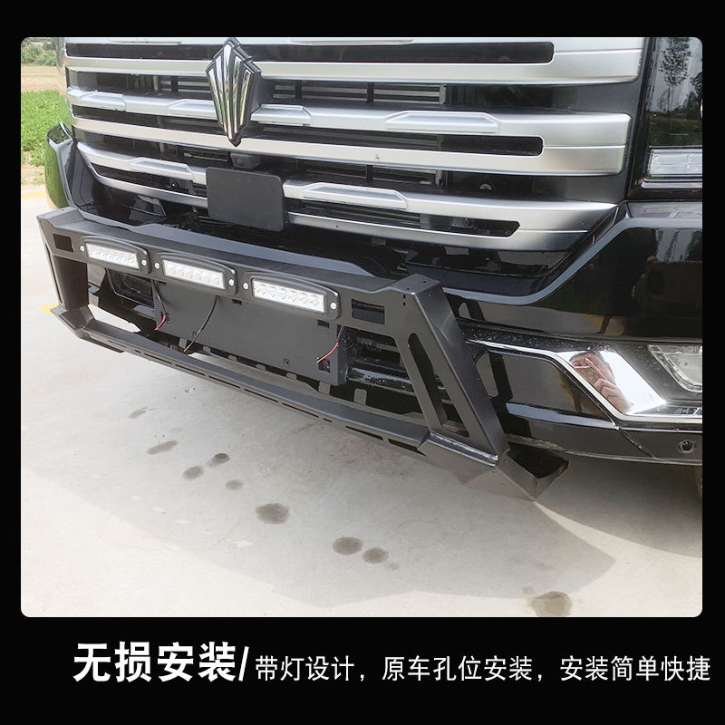 O1CN01mrRx7d1qmSGOHKtWO_4290485538-0-cib.jpg