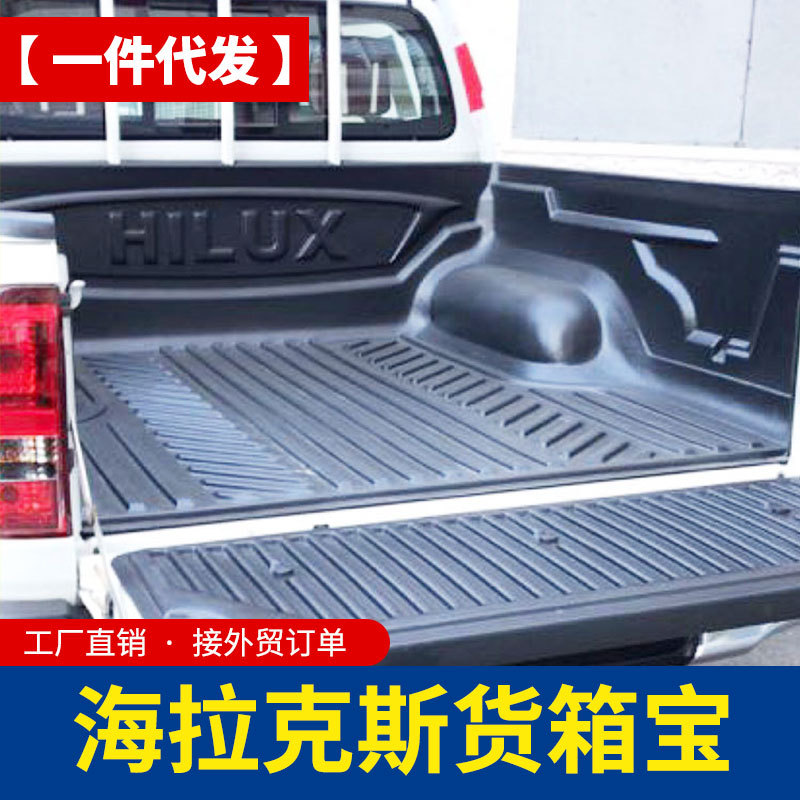 O1CN01n6JN1w1qmSCa06V0F_4290485538-0-cib.jpg