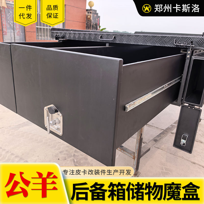 O1CN01nGm9582JILNW48N9R_2216123739398-0-cib.jpg