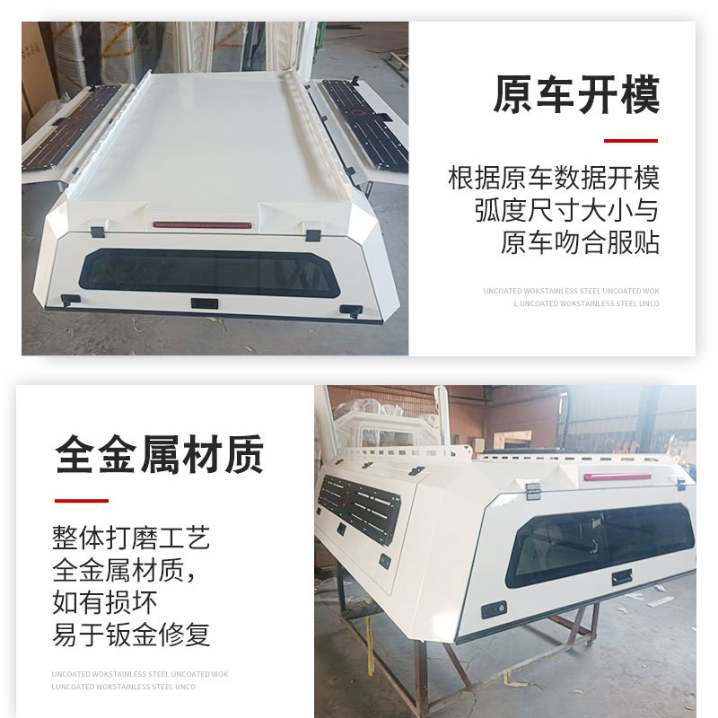 O1CN01nI57V41qmSS0sZvcY_4290485538-0-cib.jpg