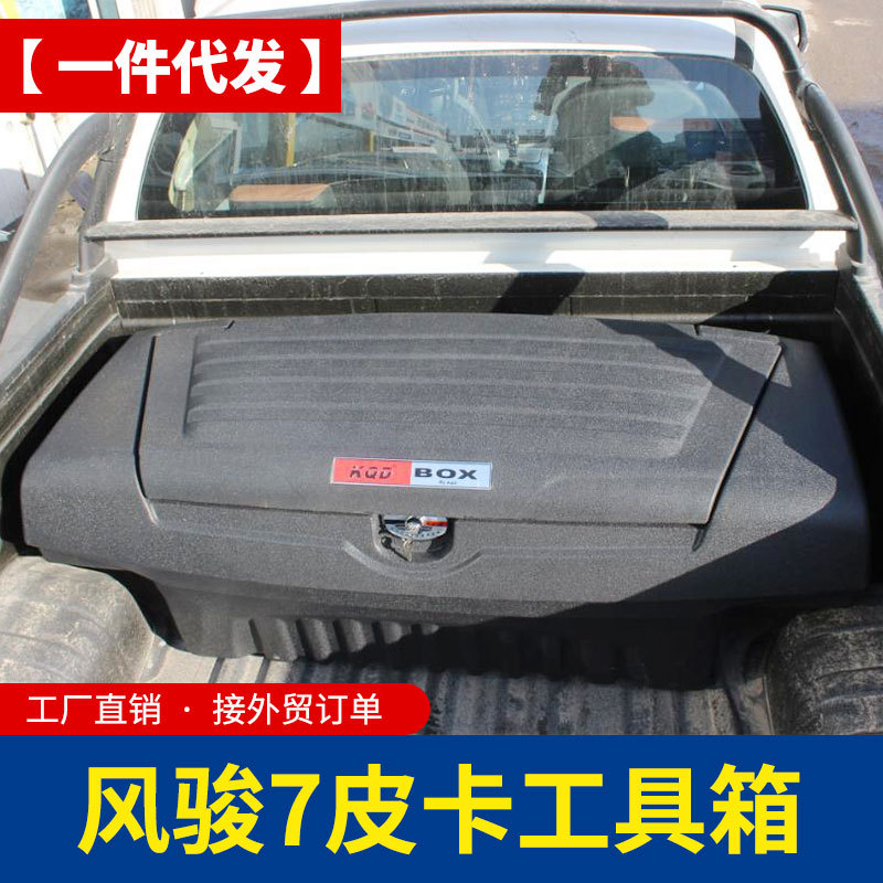 O1CN01nLt4QS1qmSCIvSA6k_4290485538-0-cib.jpg
