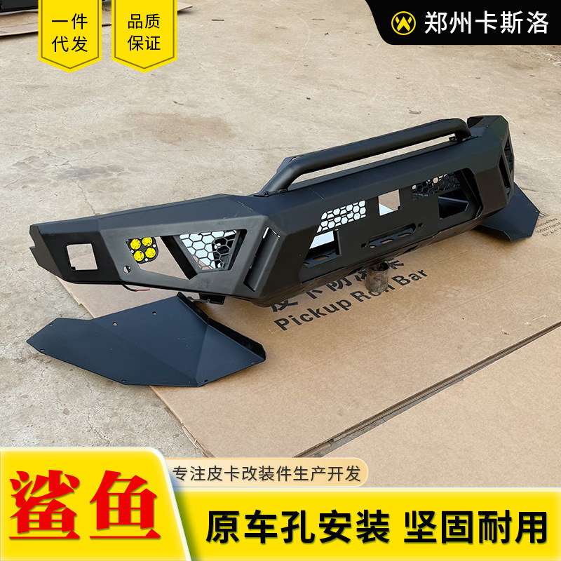 O1CN01nQ9sak2JILKIX250E_2216123739398-0-cib.jpg