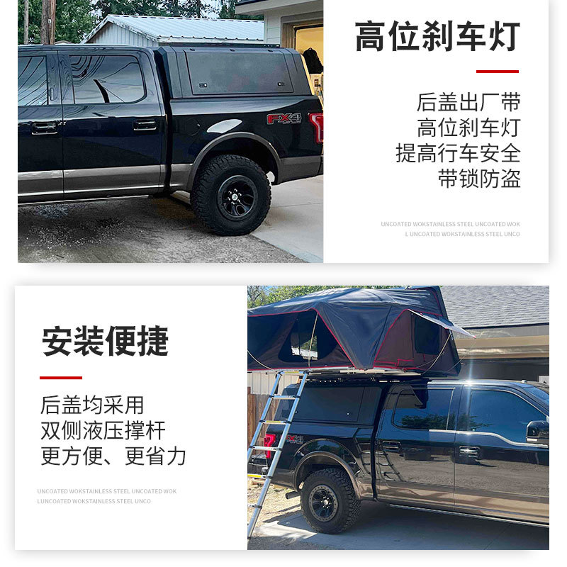 O1CN01ntm0eA1qmSXhZxTHA_4290485538-0-cib.jpg