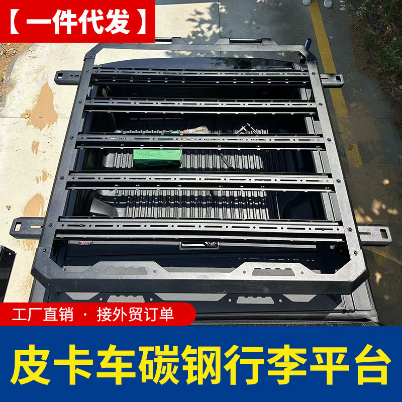 O1CN01nu4odH1qmSNTAB1CD_4290485538-0-cib.jpg