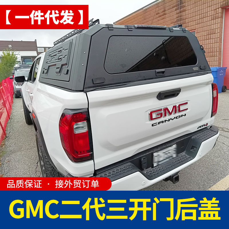 O1CN01nyeP281qmSVfg9vlM_4290485538-0-cib.jpg