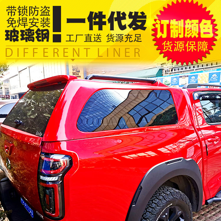 O1CN01nzMobc1qmS5QAu5Gl_4290485538-0-cib.jpg