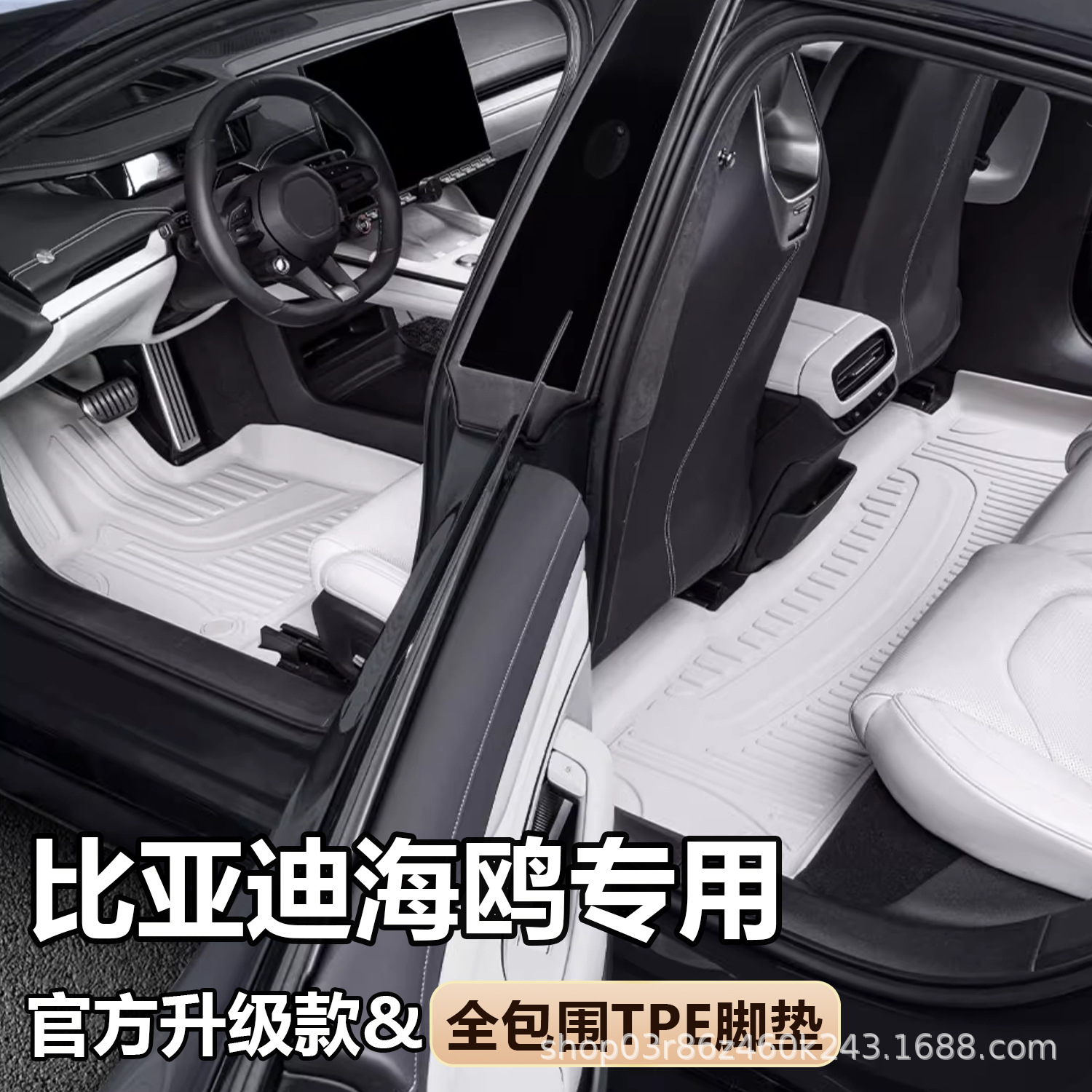 O1CN01o0lP3e1s5484AdATf_2218529675714-0-cib.jpg