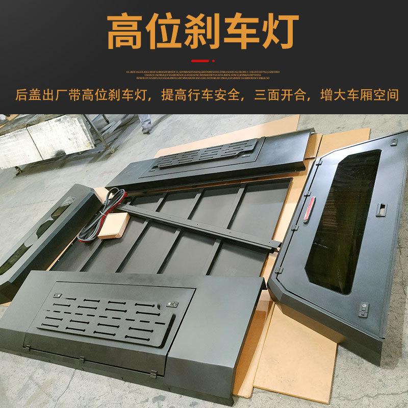 O1CN01oCJDlX2JILKp1hQNg_2216123739398-0-cib.jpg