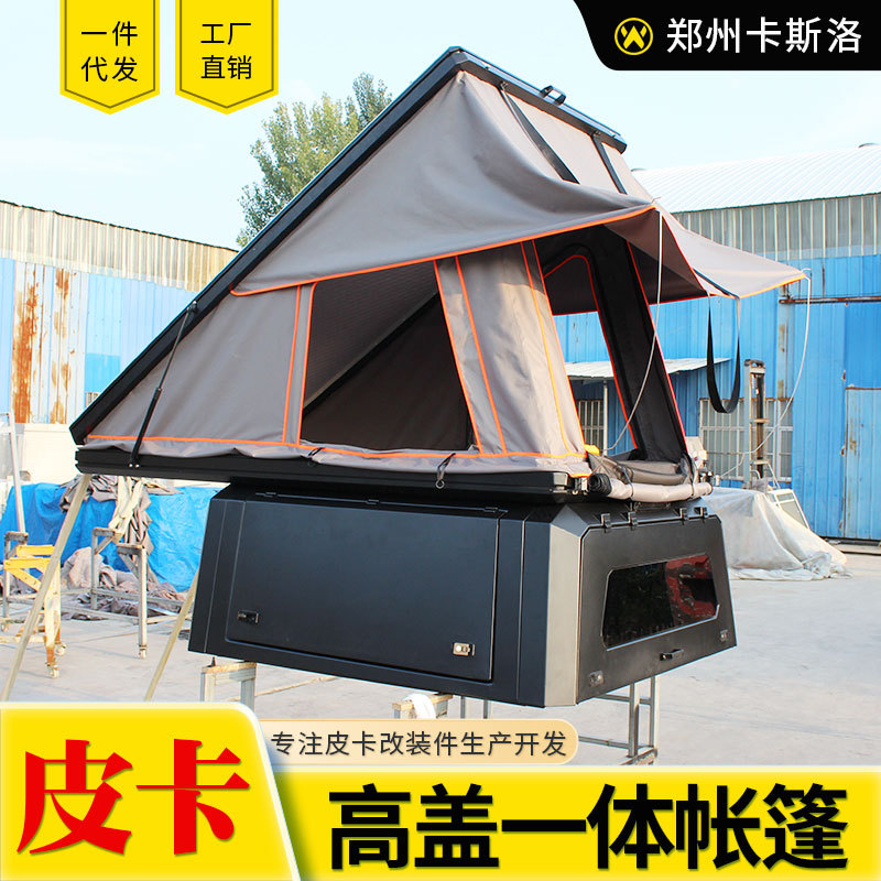 O1CN01oCsQ9y2JILDJqjqXg_2216123739398-0-cib.jpg