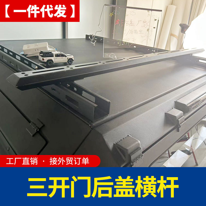 O1CN01oJfbVm1qmSPWixJPZ_4290485538-0-cib.jpg