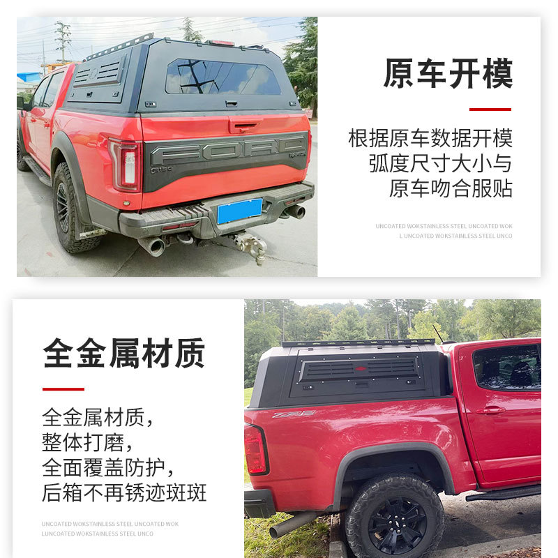 O1CN01oKQo7R1qmSOxdy2jn_4290485538-0-cib.jpg