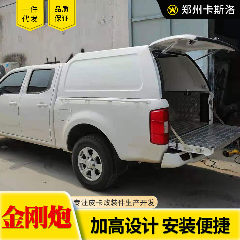 O1CN01oND4Xg2JILKUeYuNS_2216123739398-0-cib.jpg