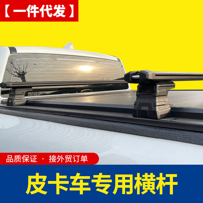 O1CN01oPma7M1qmSXK88fhn_4290485538-0-cib.jpg