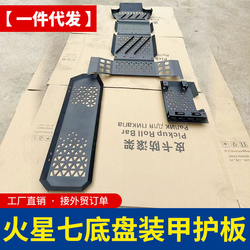 O1CN01oZ17vQ1qmSPZJVKBL_4290485538-0-cib.jpg