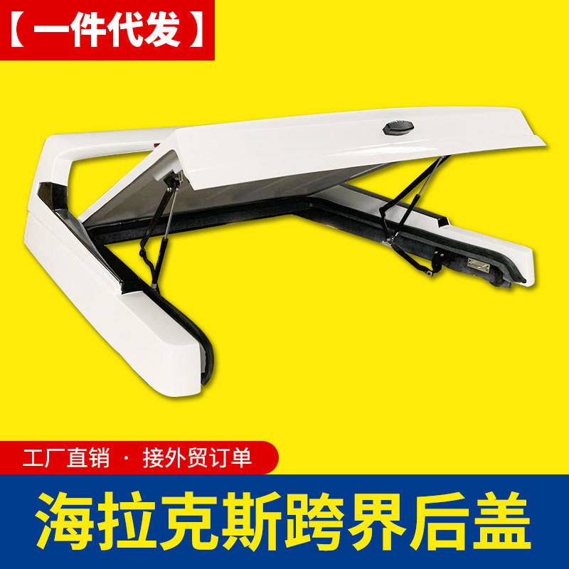 O1CN01oZF6mJ1qmSC70QvhR_4290485538-0-cib.jpg