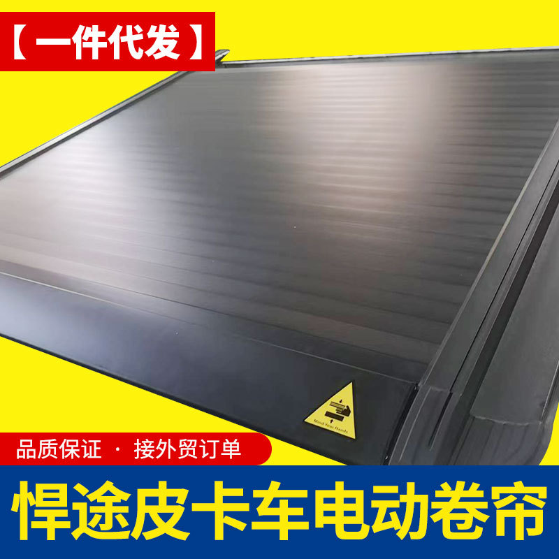 O1CN01ocX0Jq1qmSXt6juPy_4290485538-0-cib.jpg