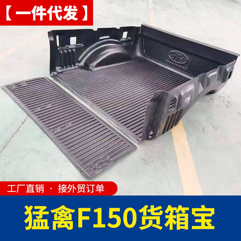O1CN01opifOM1qmSE8tLsHi_4290485538-0-cib.jpg