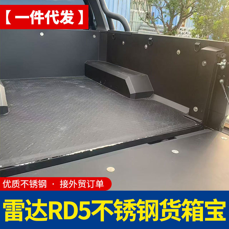 O1CN01orISHL1qmSYuhsBav_4290485538-0-cib.jpg