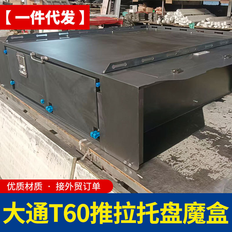O1CN01otHvnf1qmSWkAcMSm_4290485538-0-cib.jpg