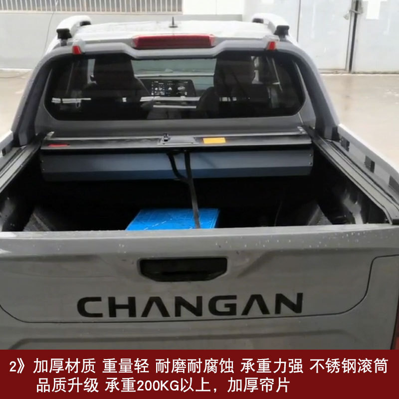 O1CN01ovSHGh2JILBGUemfL_2216123739398-0-cib.jpg